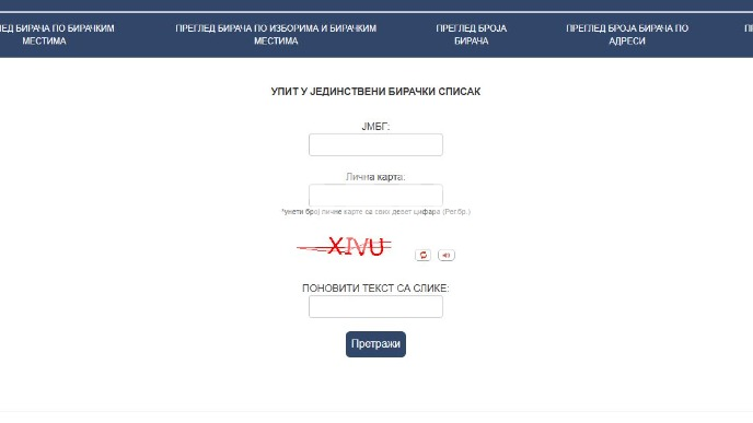 Ministarstvo ne odgovara